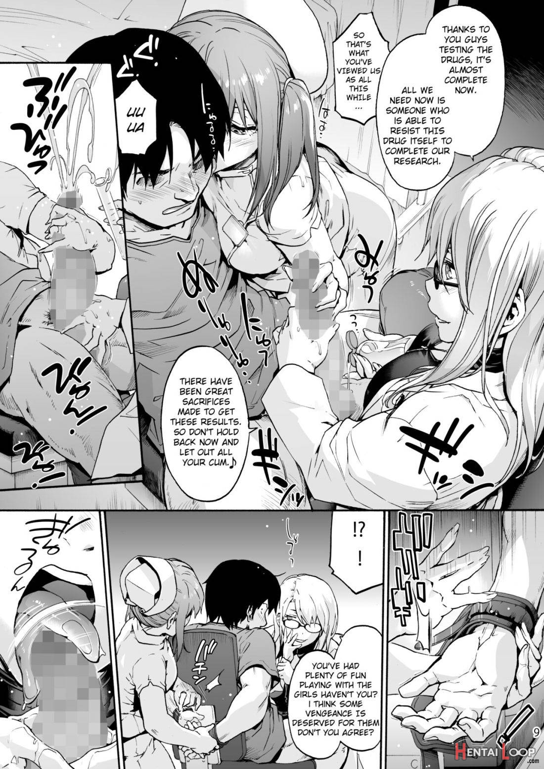 Miyasaka Byouin 5 – “Semerareru no wa Suki desu ka?” page 10