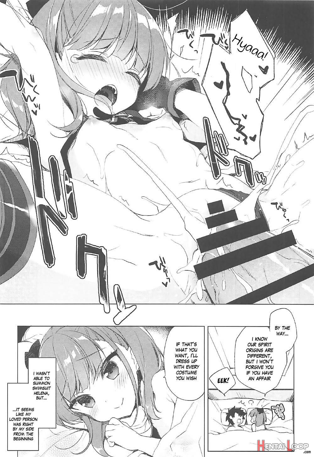 Mizugi Helena ga Shoukan Dekinai! page 17