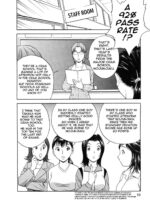 Mo-Retsu! Boin Sensei 5 page 8