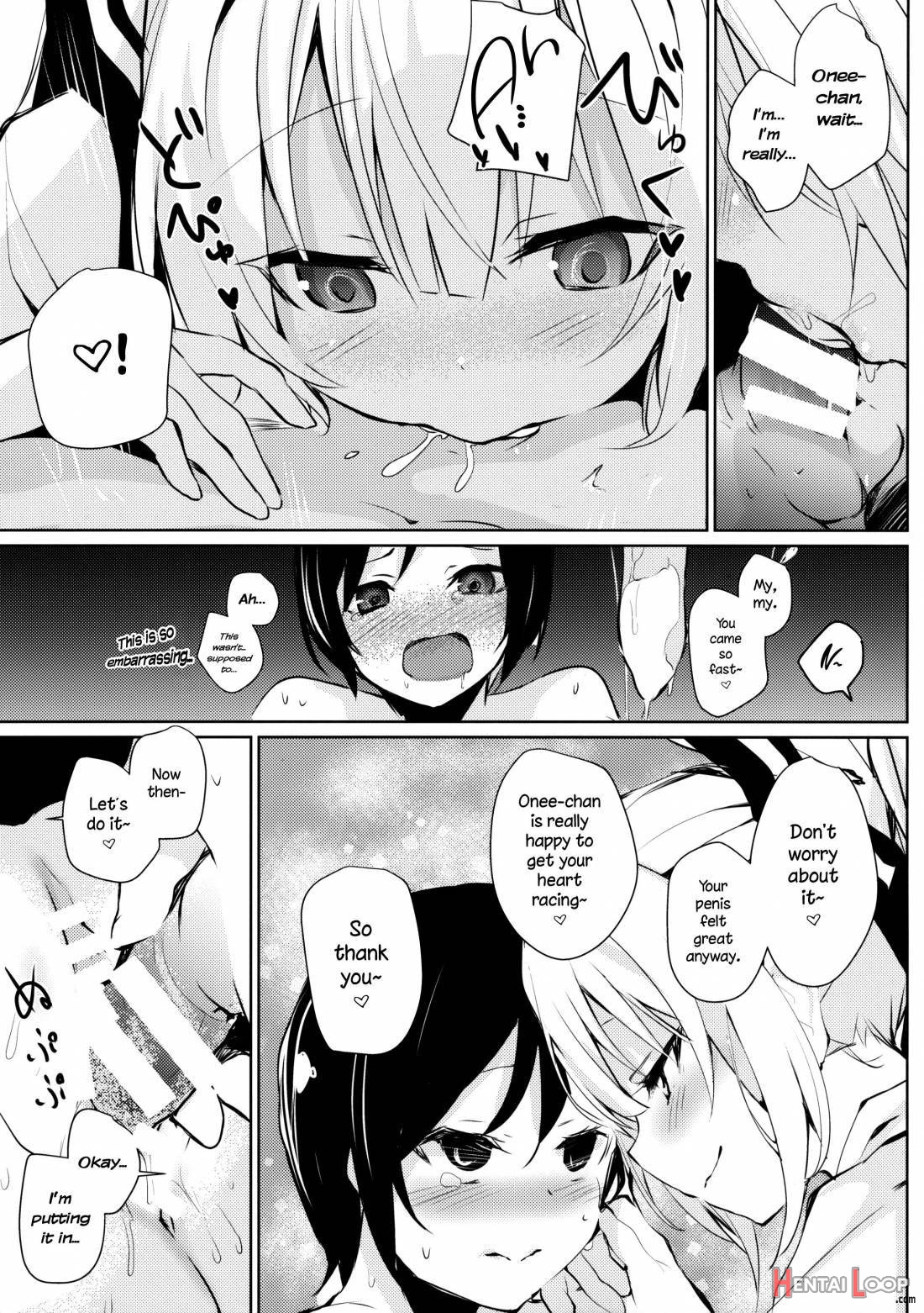 Mokou-onee-chan to Shota ga Etchi Suru Hon 4 page 8