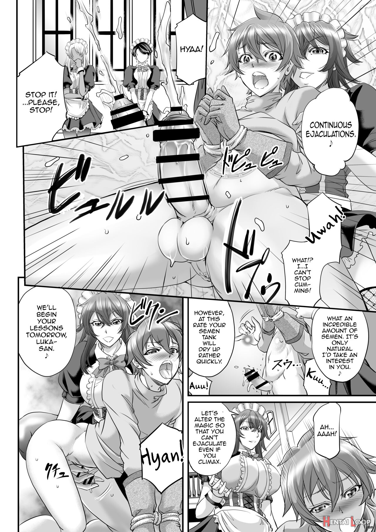 Monmusu Quest ~luca's Maid Training~ page 6