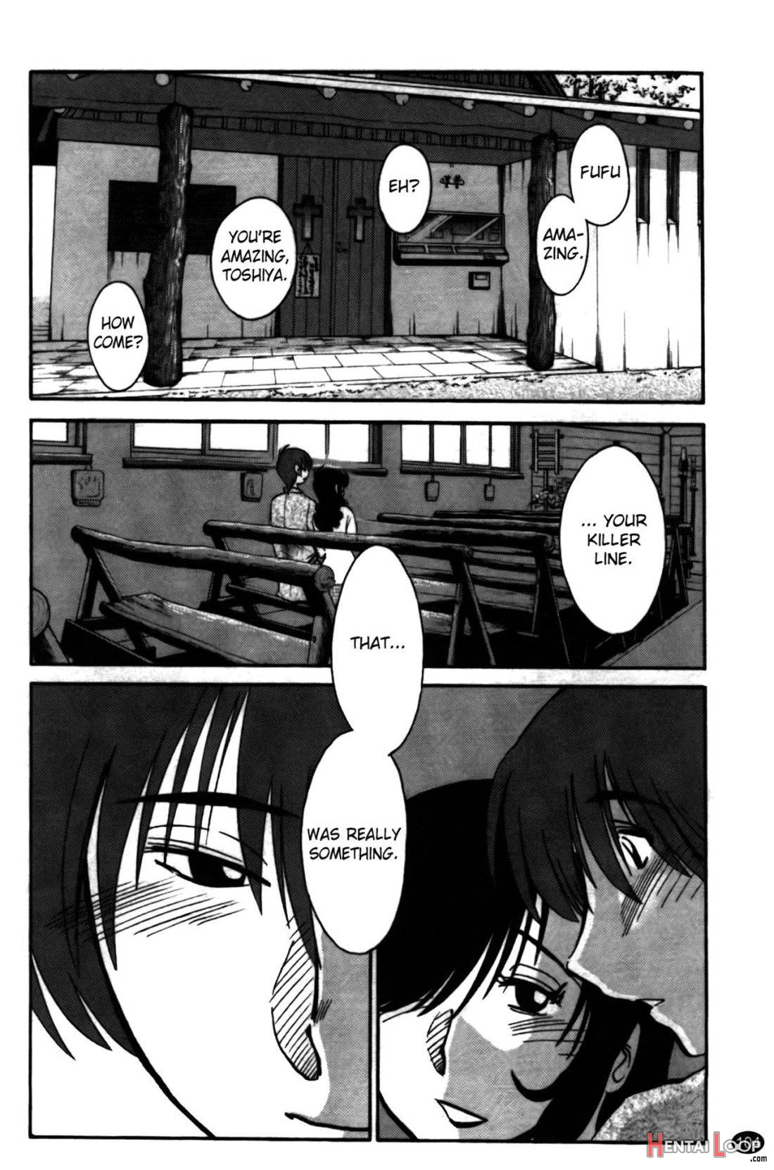 Monokage no Iris Volume 2 page 105