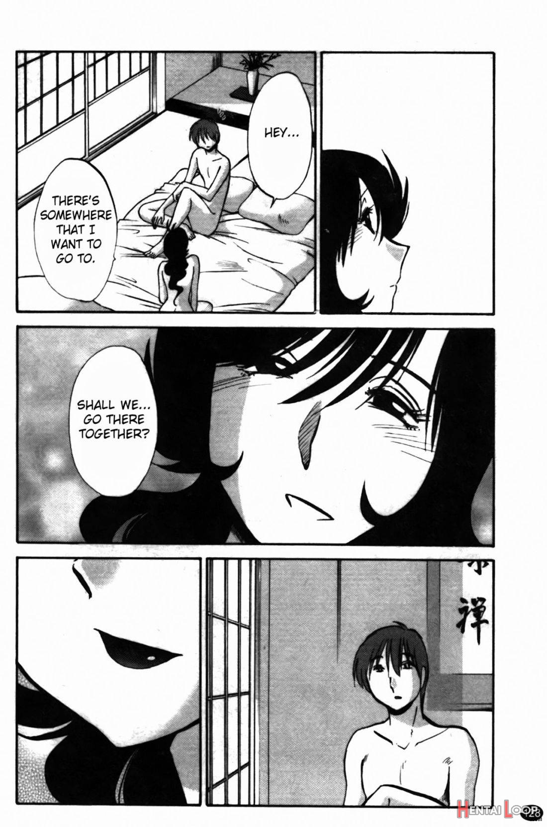 Monokage no Iris Volume 2 page 129