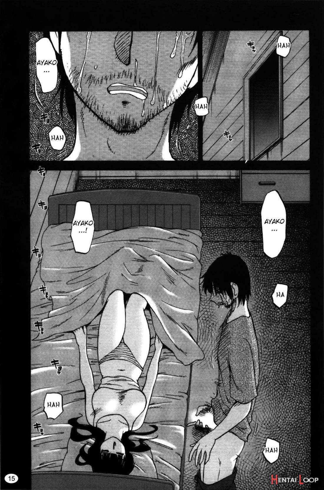 Monokage no Iris Volume 2 page 16