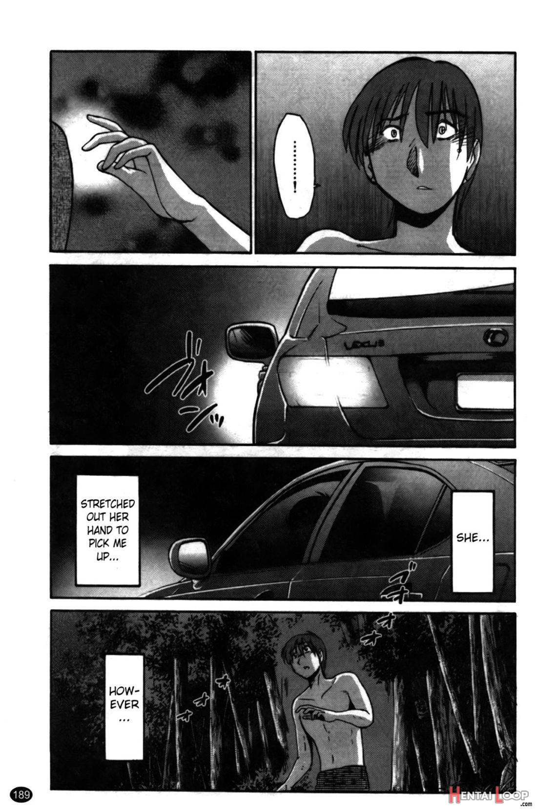 Monokage no Iris Volume 2 page 188