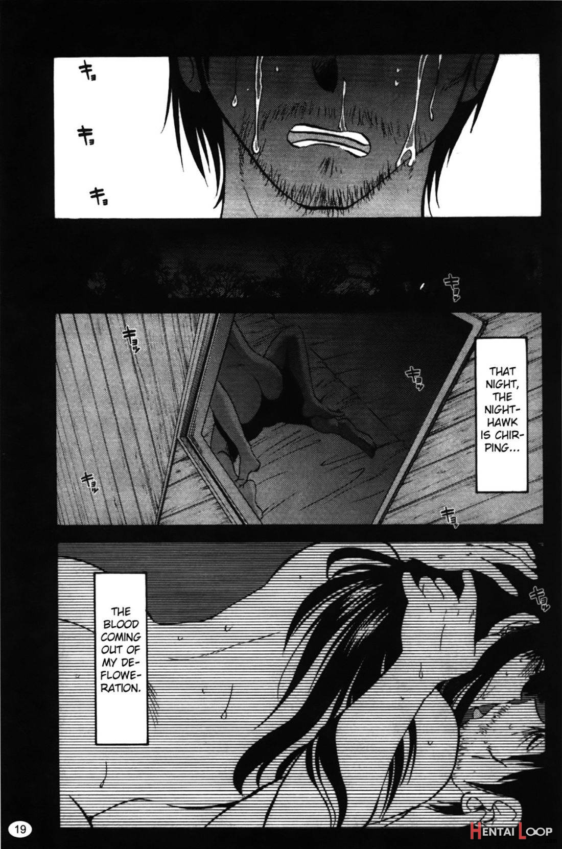 Monokage no Iris Volume 2 page 20