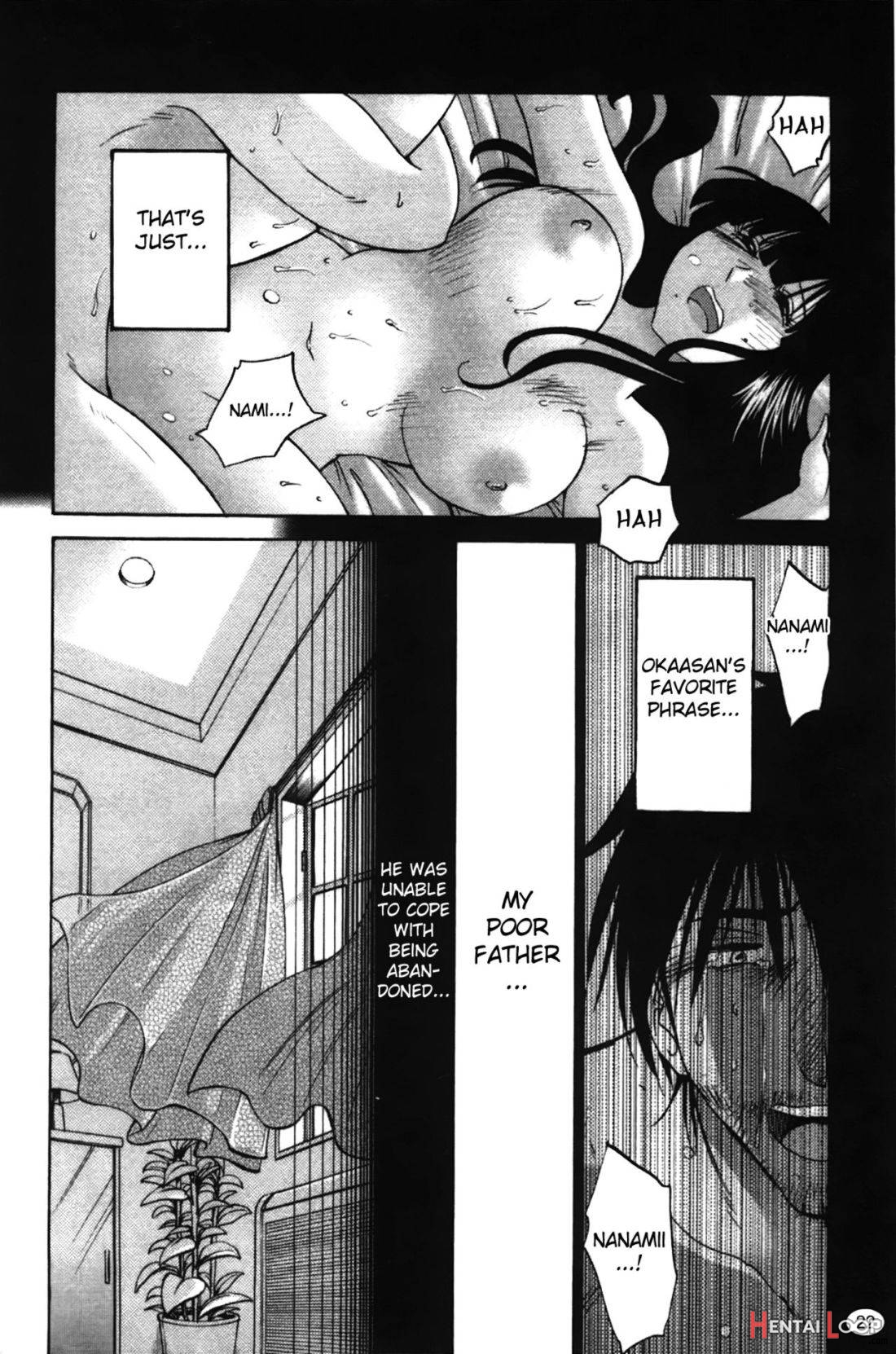 Monokage no Iris Volume 2 page 23