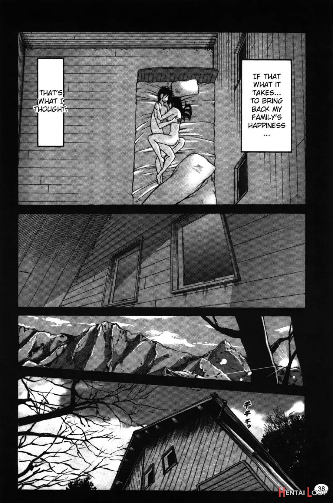 Monokage no Iris Volume 2 page 39