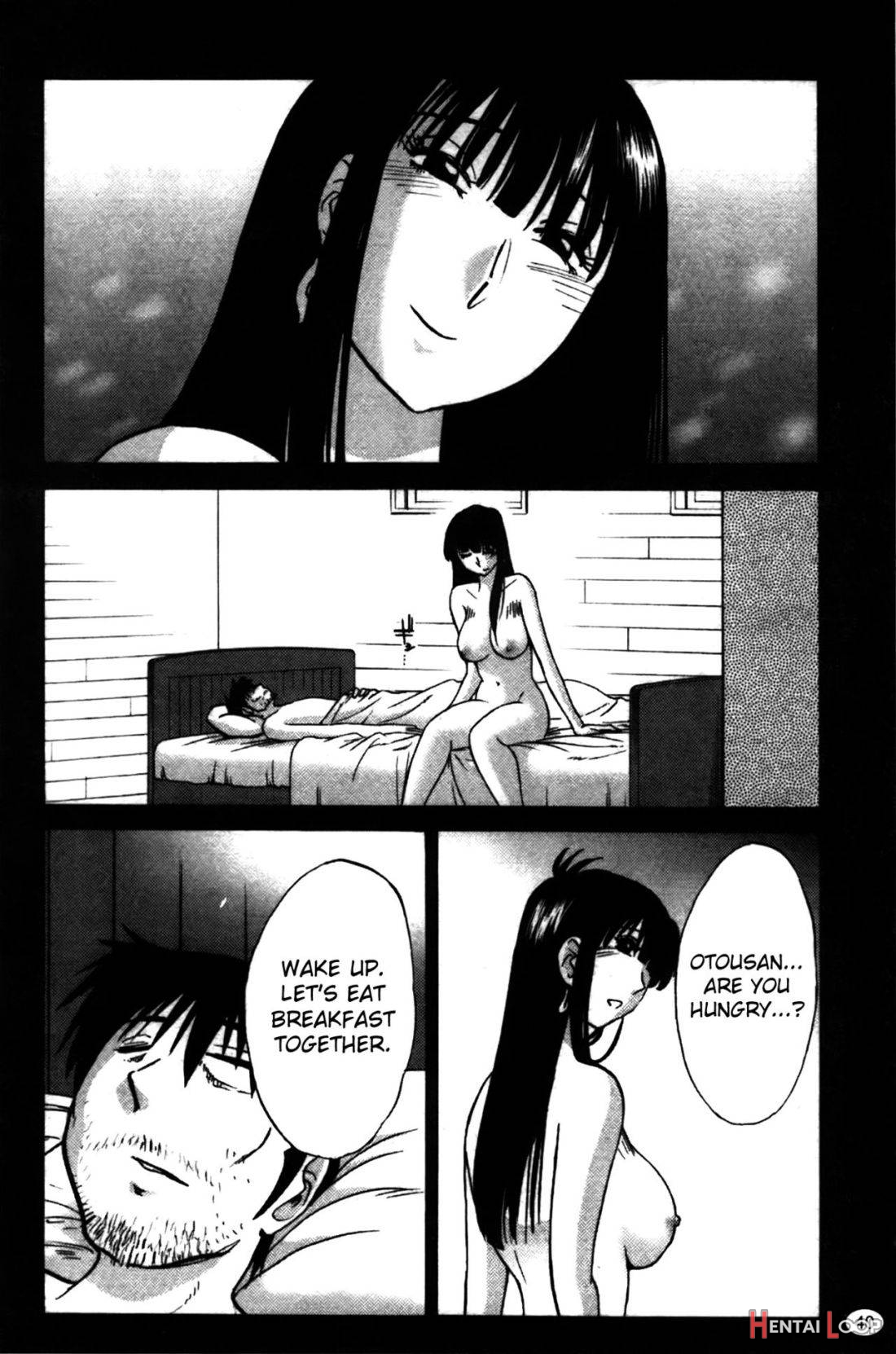 Monokage no Iris Volume 2 page 41