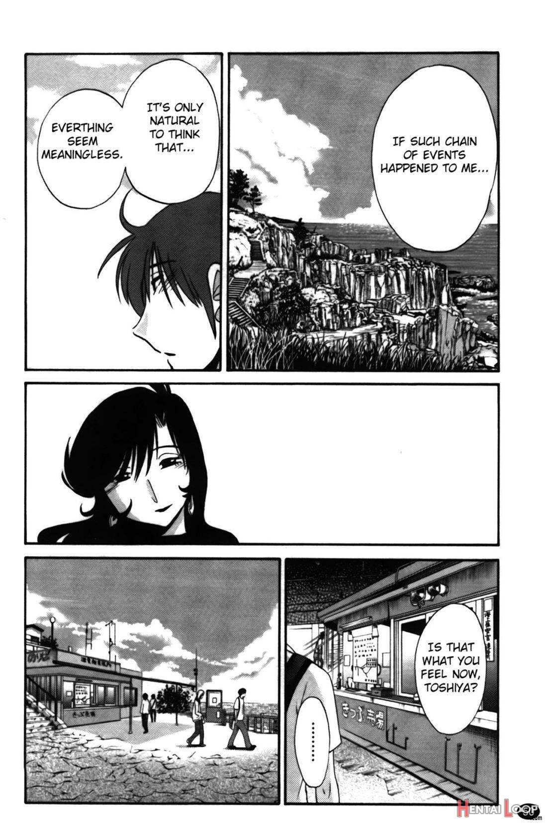 Monokage no Iris Volume 2 page 51