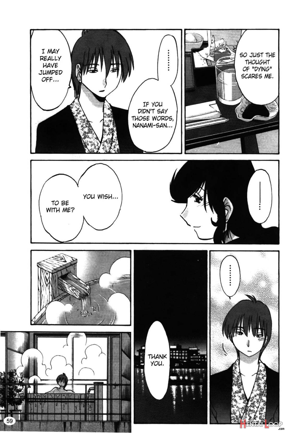 Monokage no Iris Volume 2 page 60