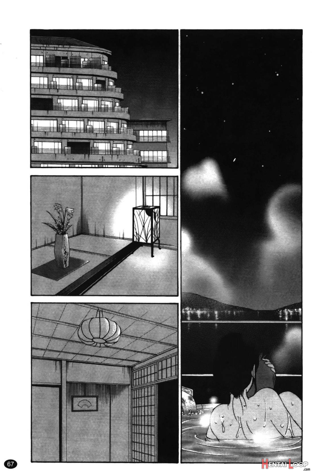 Monokage no Iris Volume 2 page 68