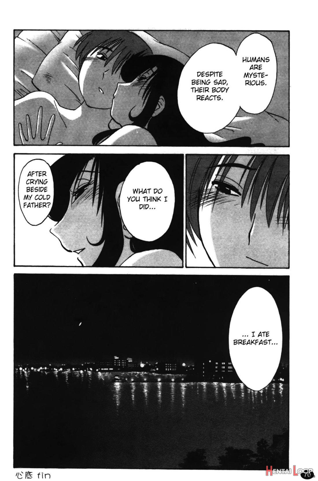 Monokage no Iris Volume 2 page 71