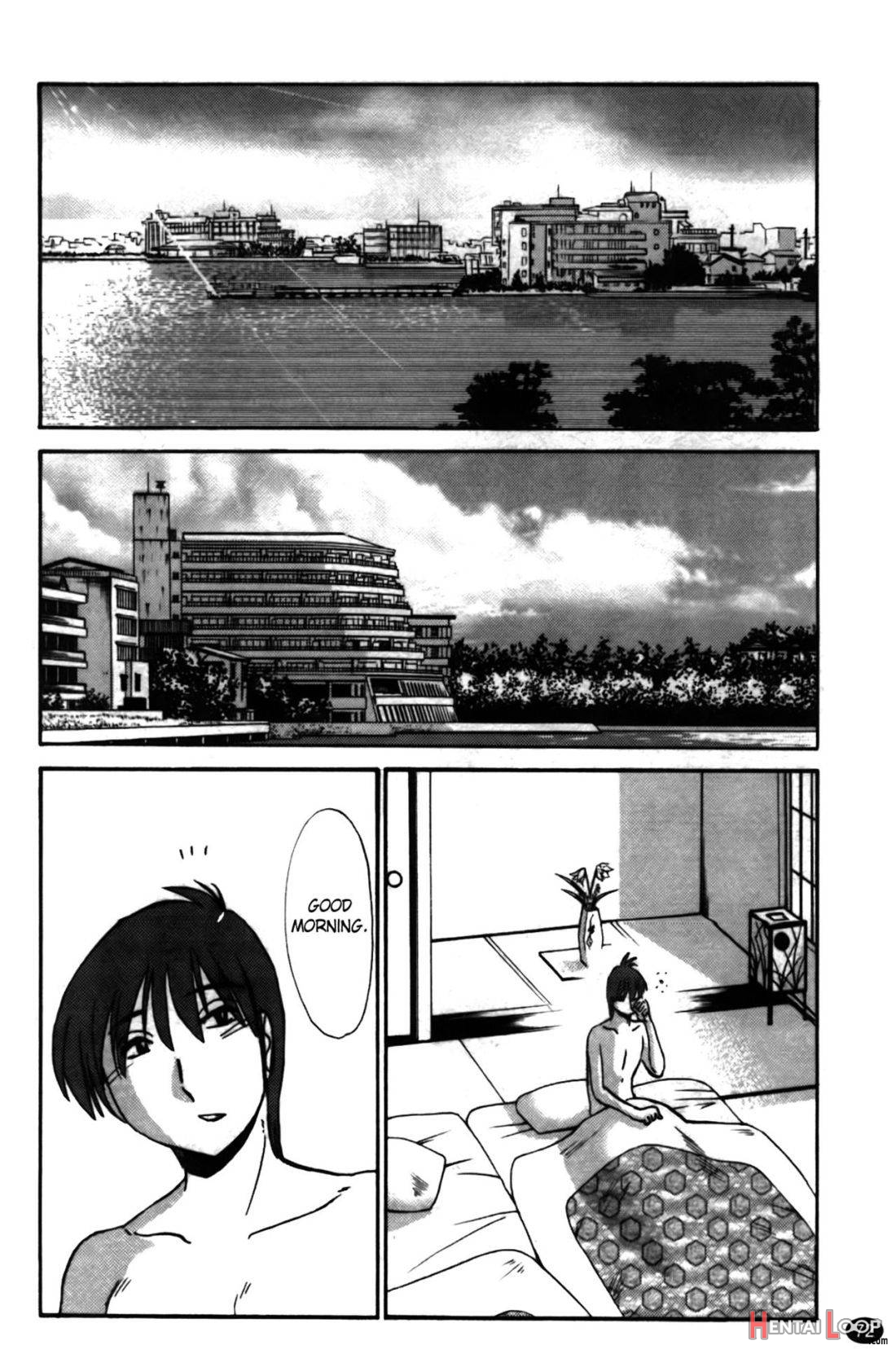 Monokage no Iris Volume 2 page 73