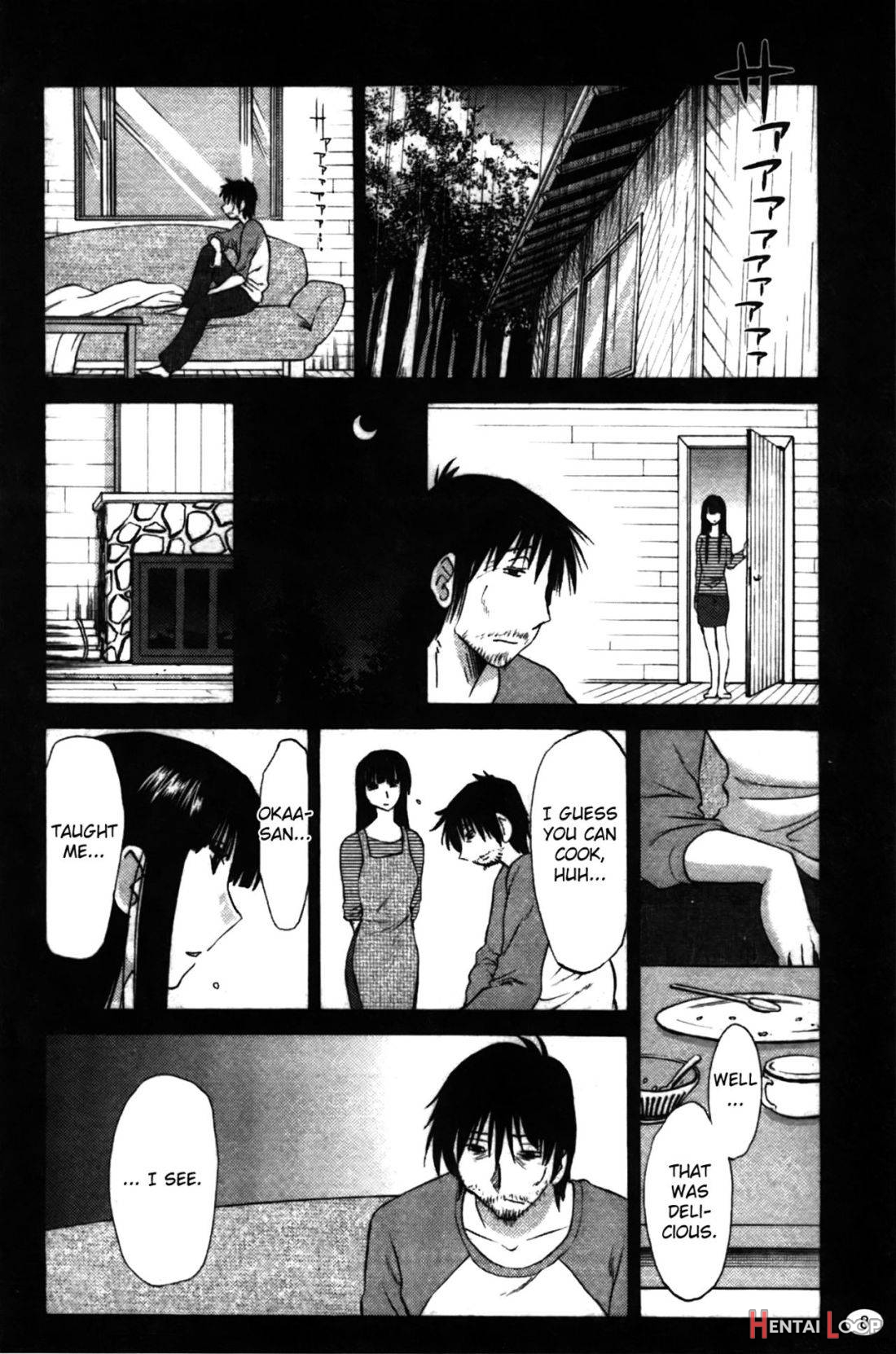 Monokage no Iris Volume 2 page 9