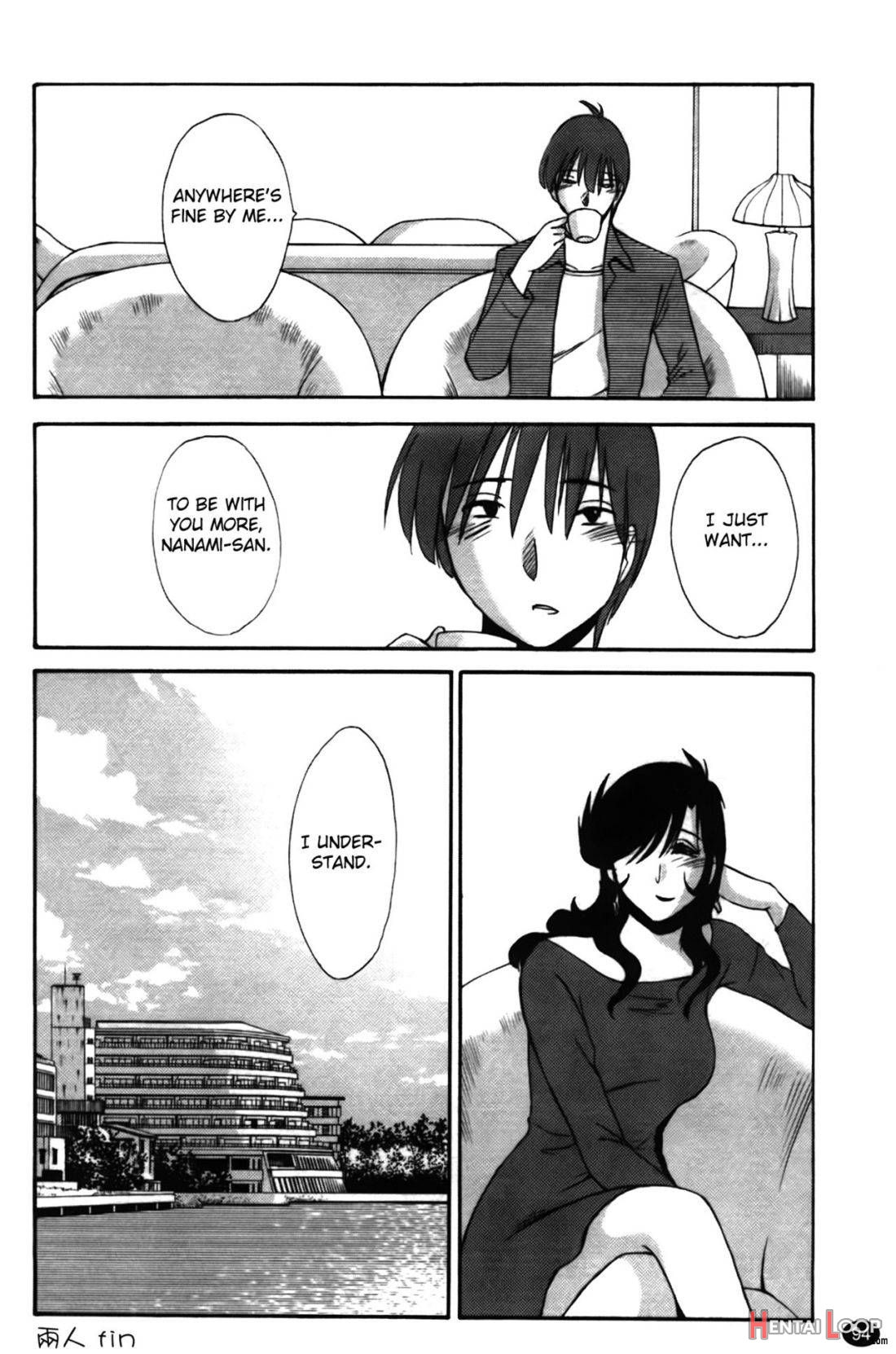 Monokage no Iris Volume 2 page 95