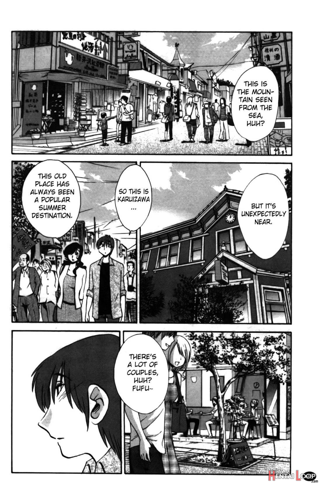 Monokage no Iris Volume 2 page 97