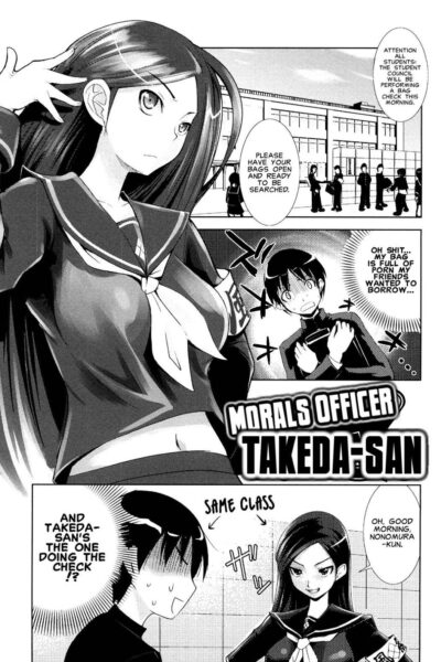 Morals Officer Takeda-san Ch. 1-3 page 1