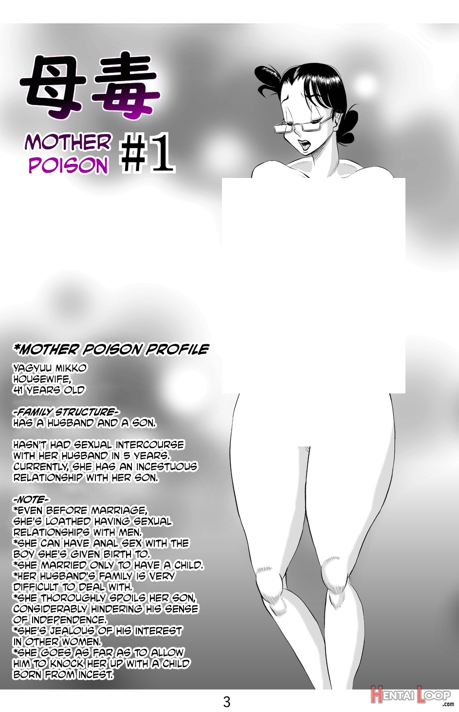 Mother Poison page 4