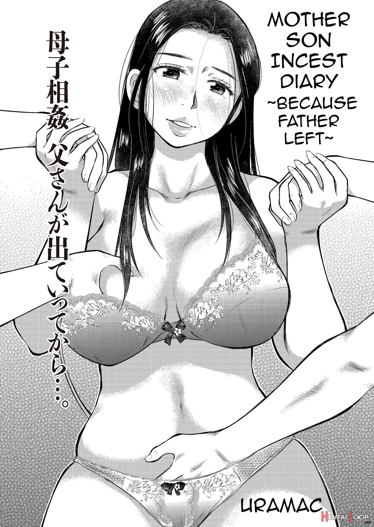 Mom Son The Diary Porn - Mother Son Incest Diary ~because Father Left~ - Read hentai doujinshi for  free at HentaiLoop