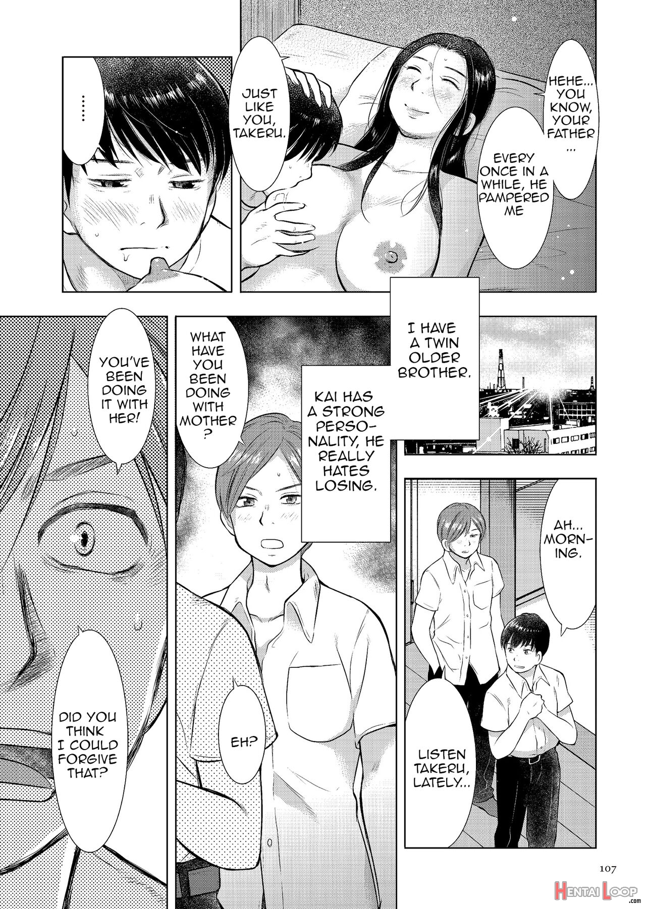 Mother Son Incest Diary ~because Father Left~ page 7