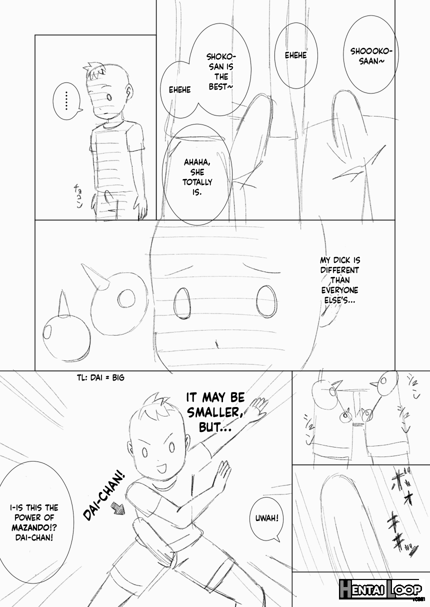 Mothercorn Vol. 4 page 24