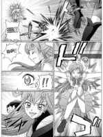 Mou Hitotsu No Ketsumatsu ~ Henshin Heroine Kairaku Sennou Yes!! Pu* Kyua 5 Hen ～ | Another Conclusion ‎ page 2