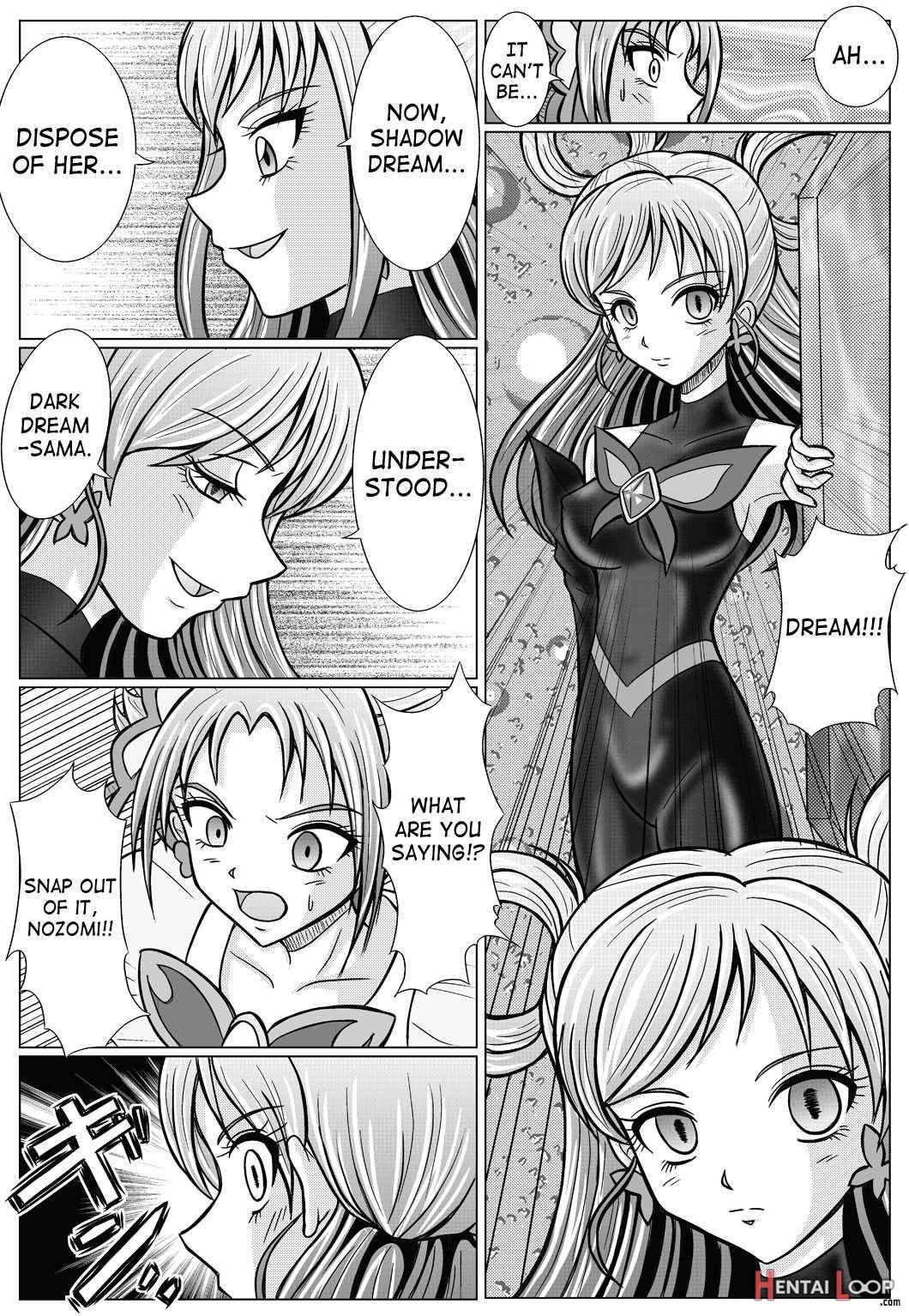 Mou Hitotsu No Ketsumatsu ~ Henshin Heroine Kairaku Sennou Yes!! Pu* Kyua 5 Hen ～ | Another Conclusion ‎ page 22