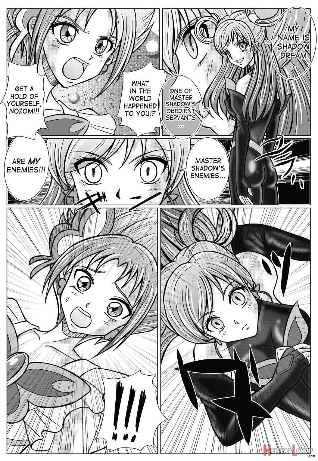 Mou Hitotsu No Ketsumatsu ~ Henshin Heroine Kairaku Sennou Yes!! Pu* Kyua 5 Hen ～ | Another Conclusion ‎ page 23