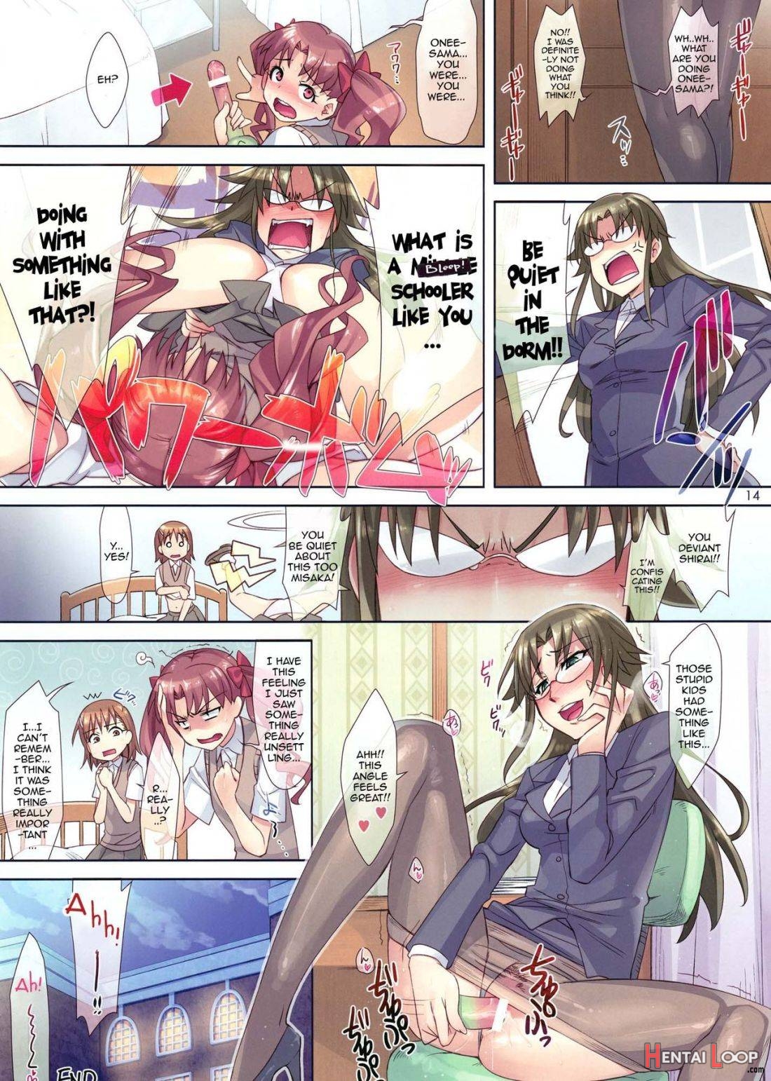 Mousou Railgun page 12