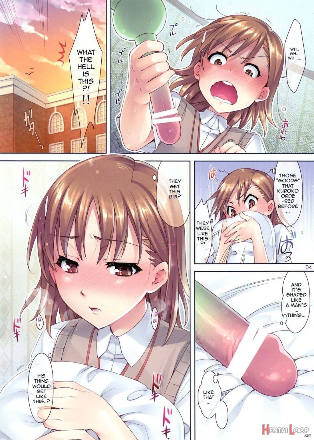 Mousou Railgun page 4