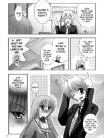 MOUSOU THEATER 21 page 4