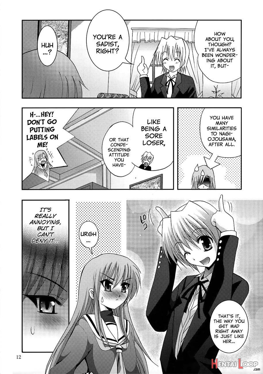 MOUSOU THEATER 21 page 4