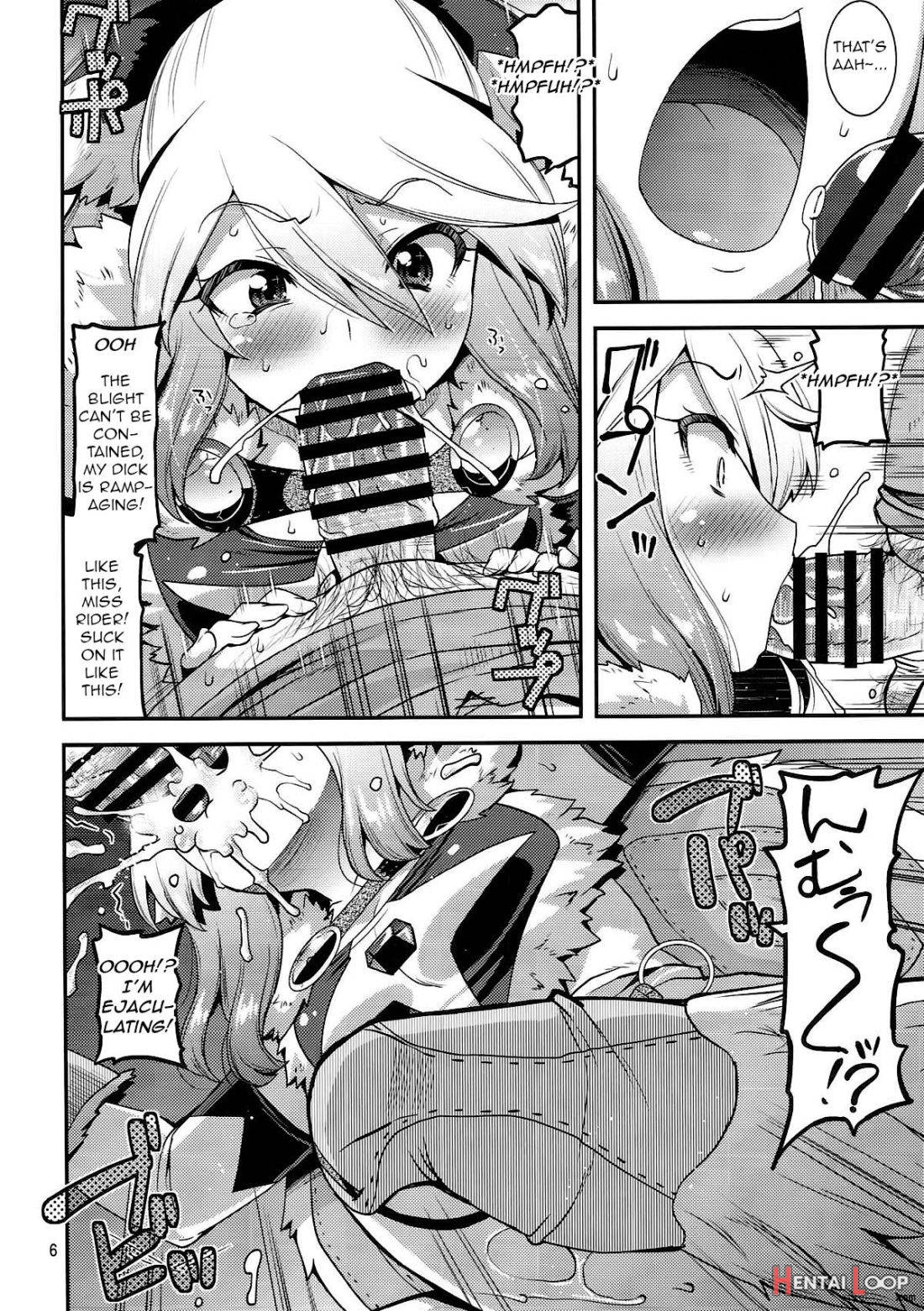 Muku na Inaka Musume ga Oji-san no Jouka ni Hamaru made page 6