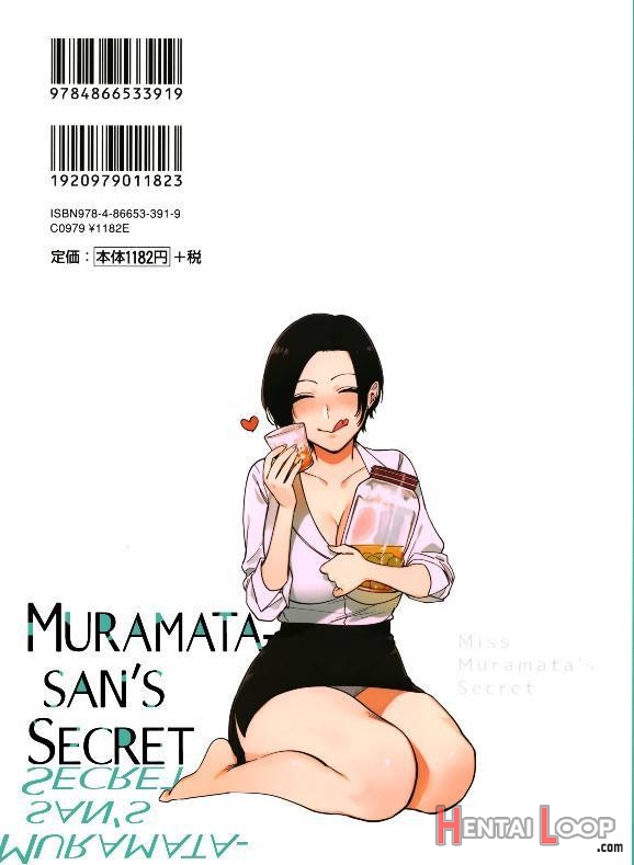 Muramata-san no Himitsu page 2