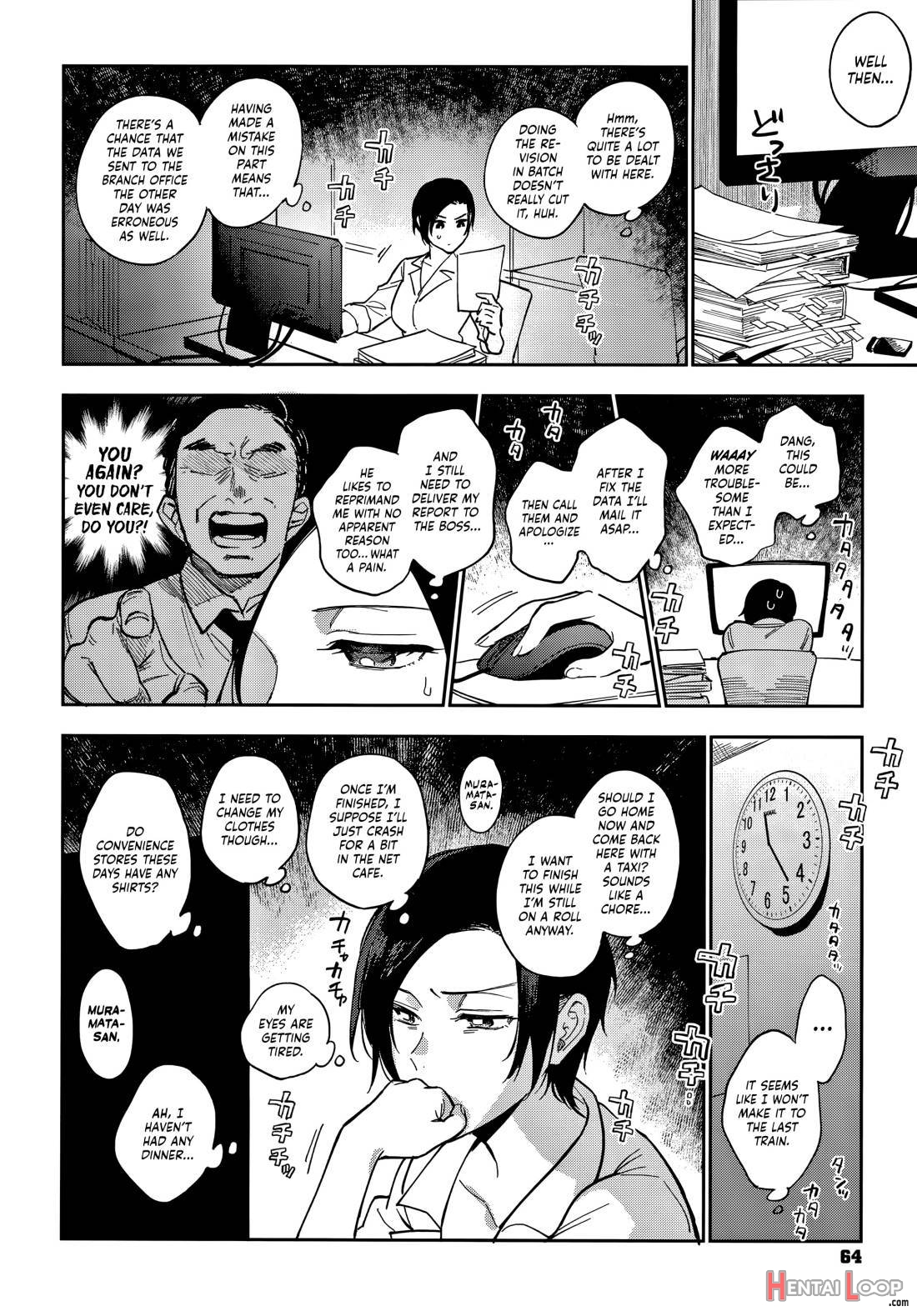 Muramata-san no Himitsu page 65