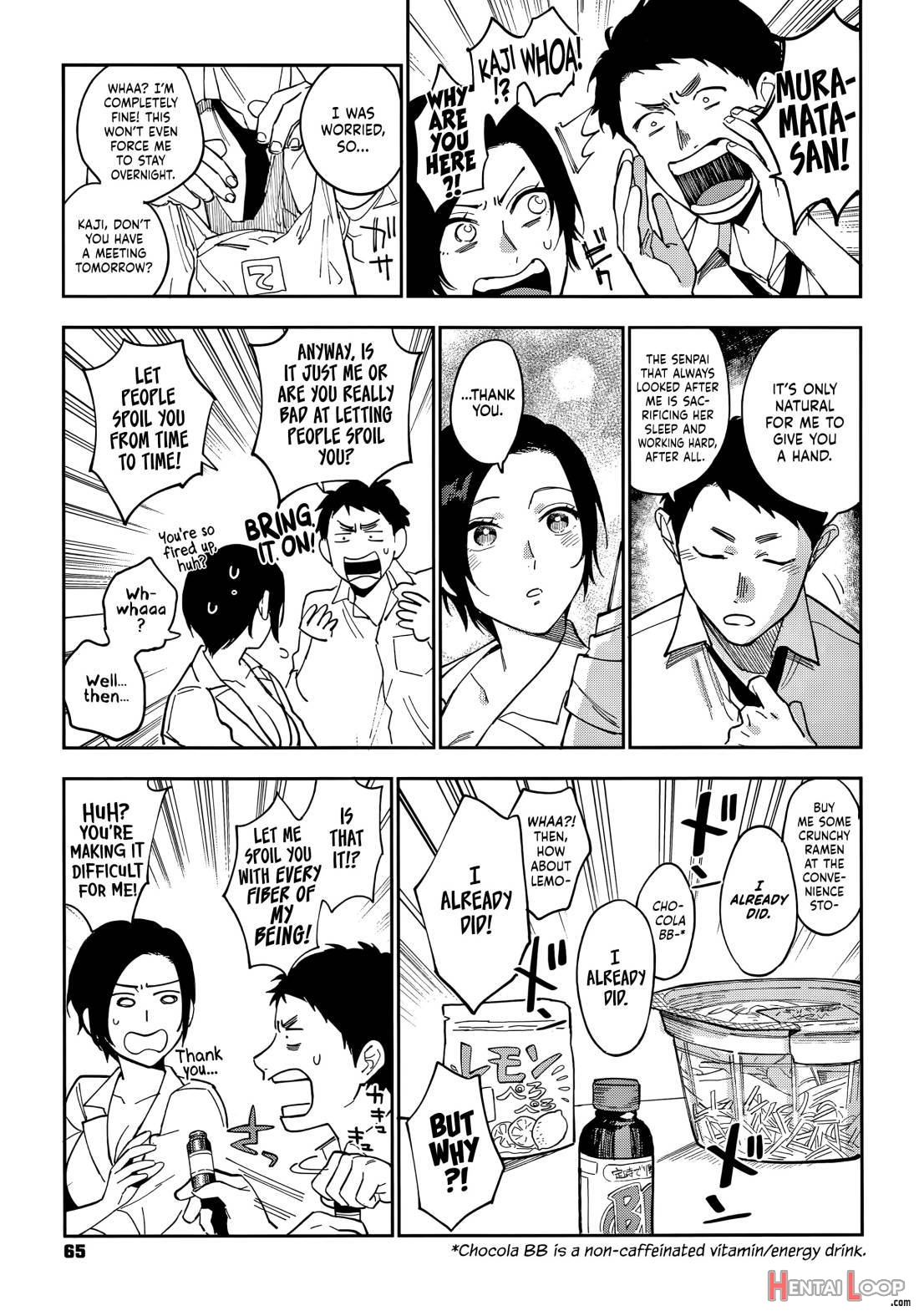 Muramata-san no Himitsu page 66