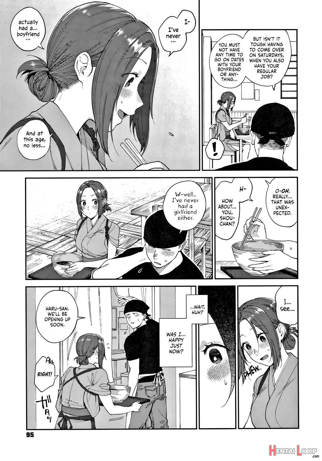 Muramata-san no Himitsu page 96