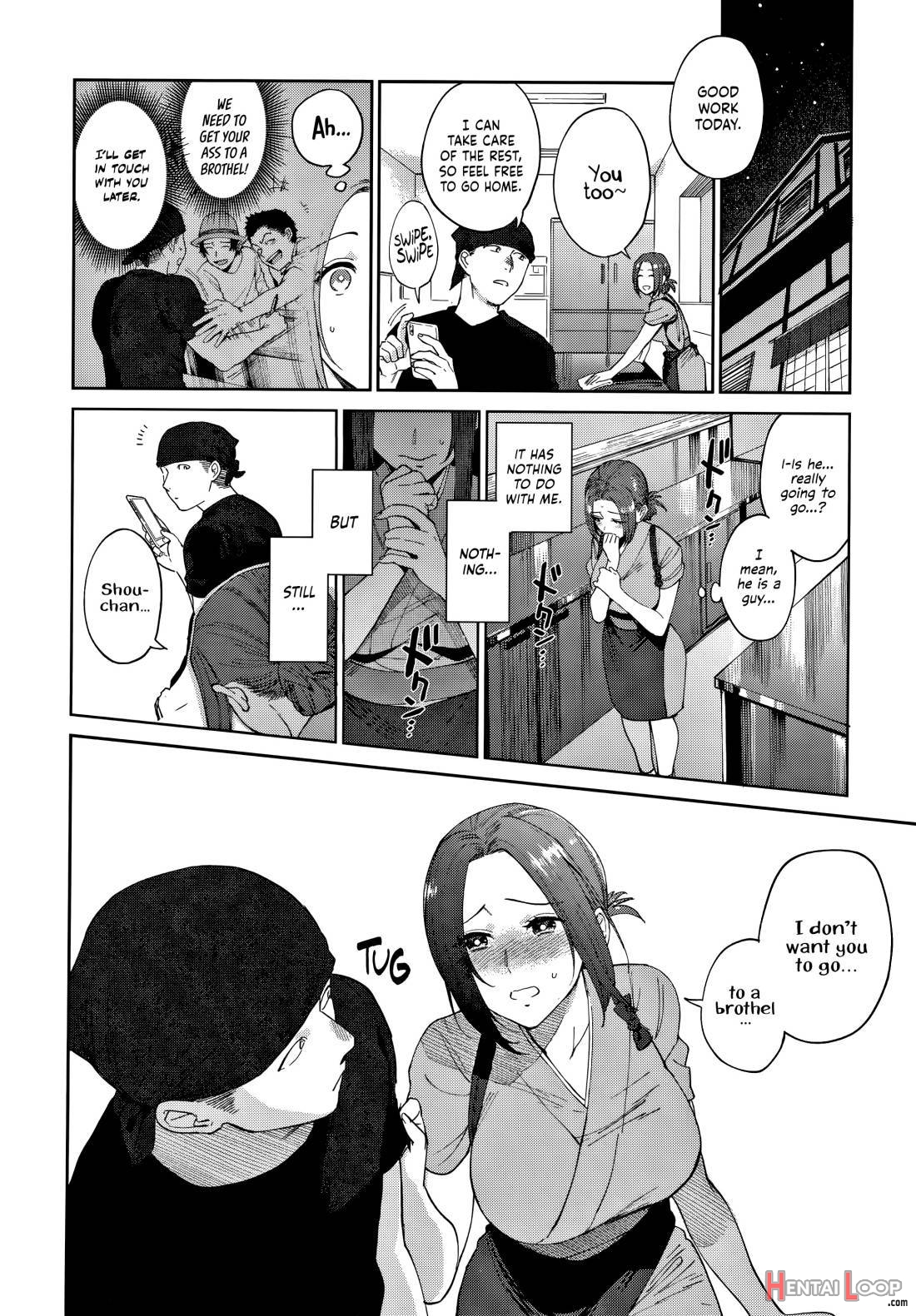 Muramata-san no Himitsu page 99