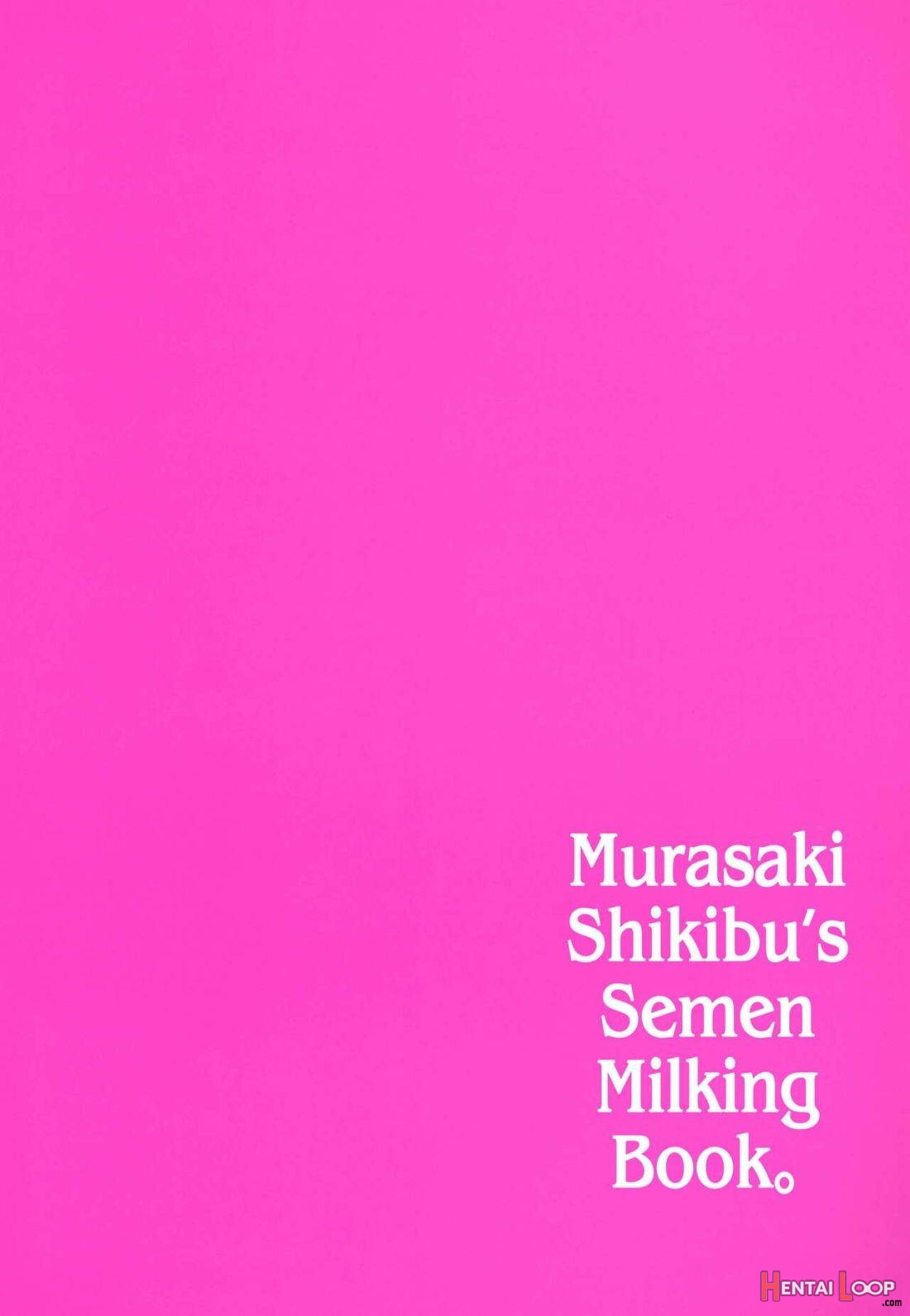 Murasaki Shikibu Sakusei Hon. page 29