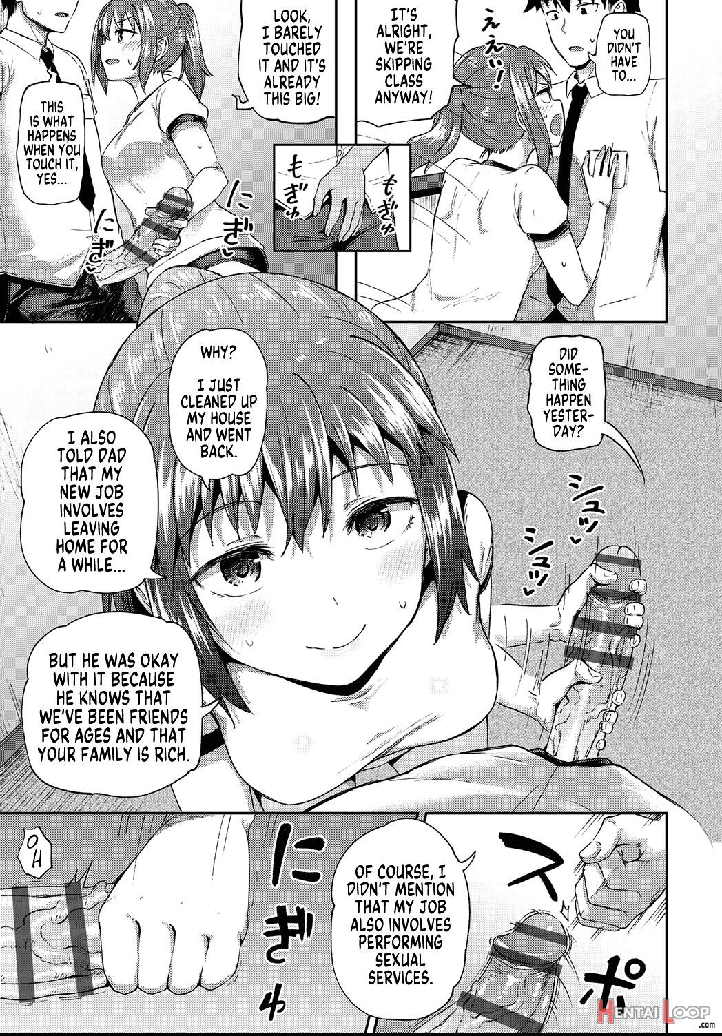 My Childhood Friend Is My Personal Mouth Maid page 104