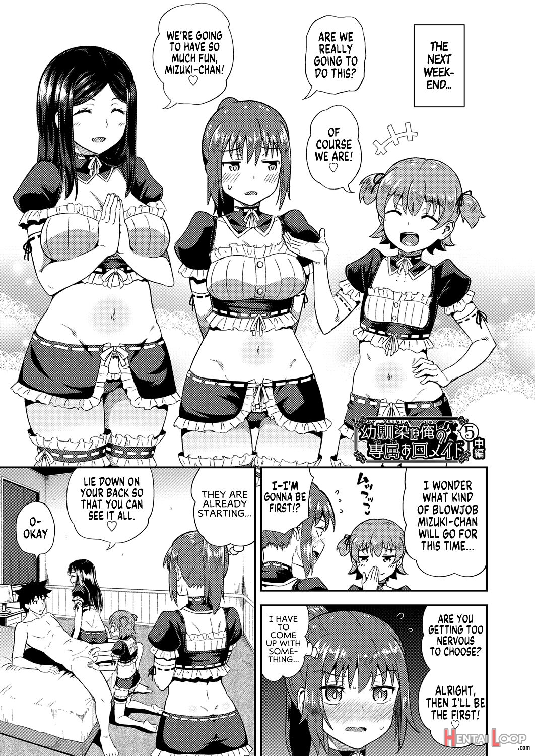 My Childhood Friend Is My Personal Mouth Maid page 148