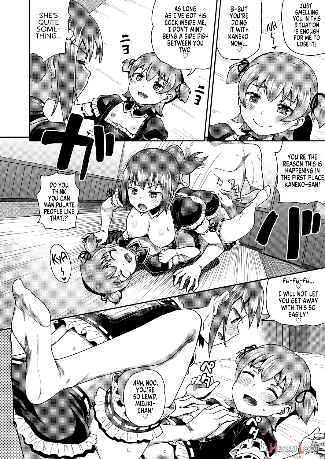 My Childhood Friend Is My Personal Mouth Maid page 185