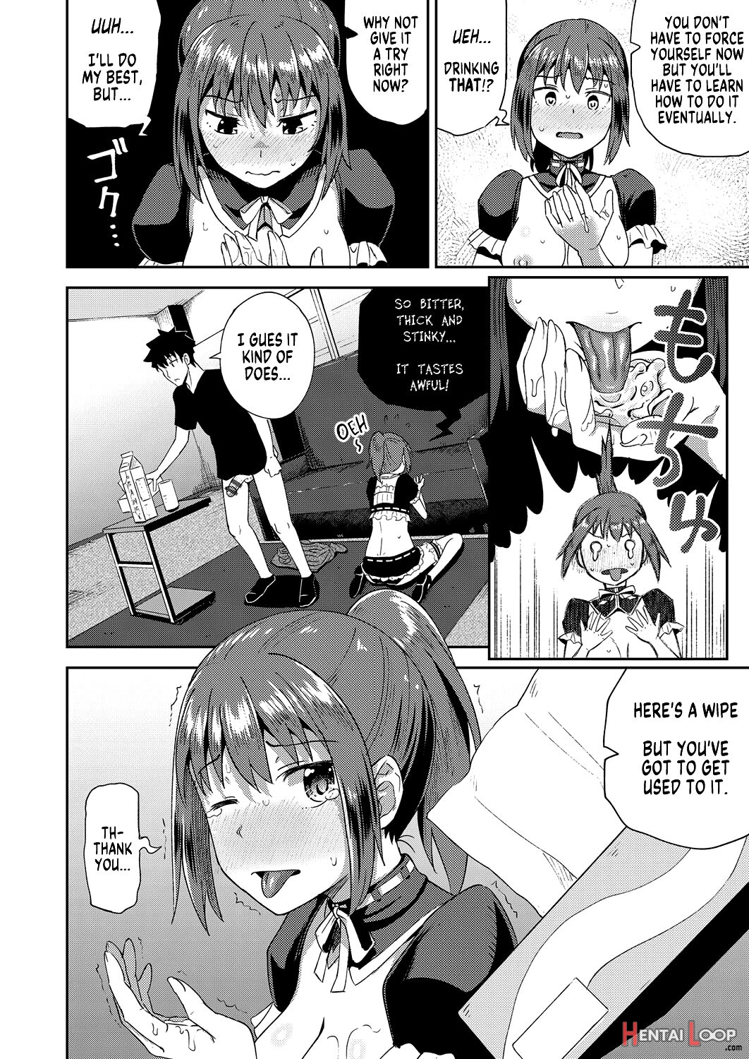 My Childhood Friend Is My Personal Mouth Maid page 19