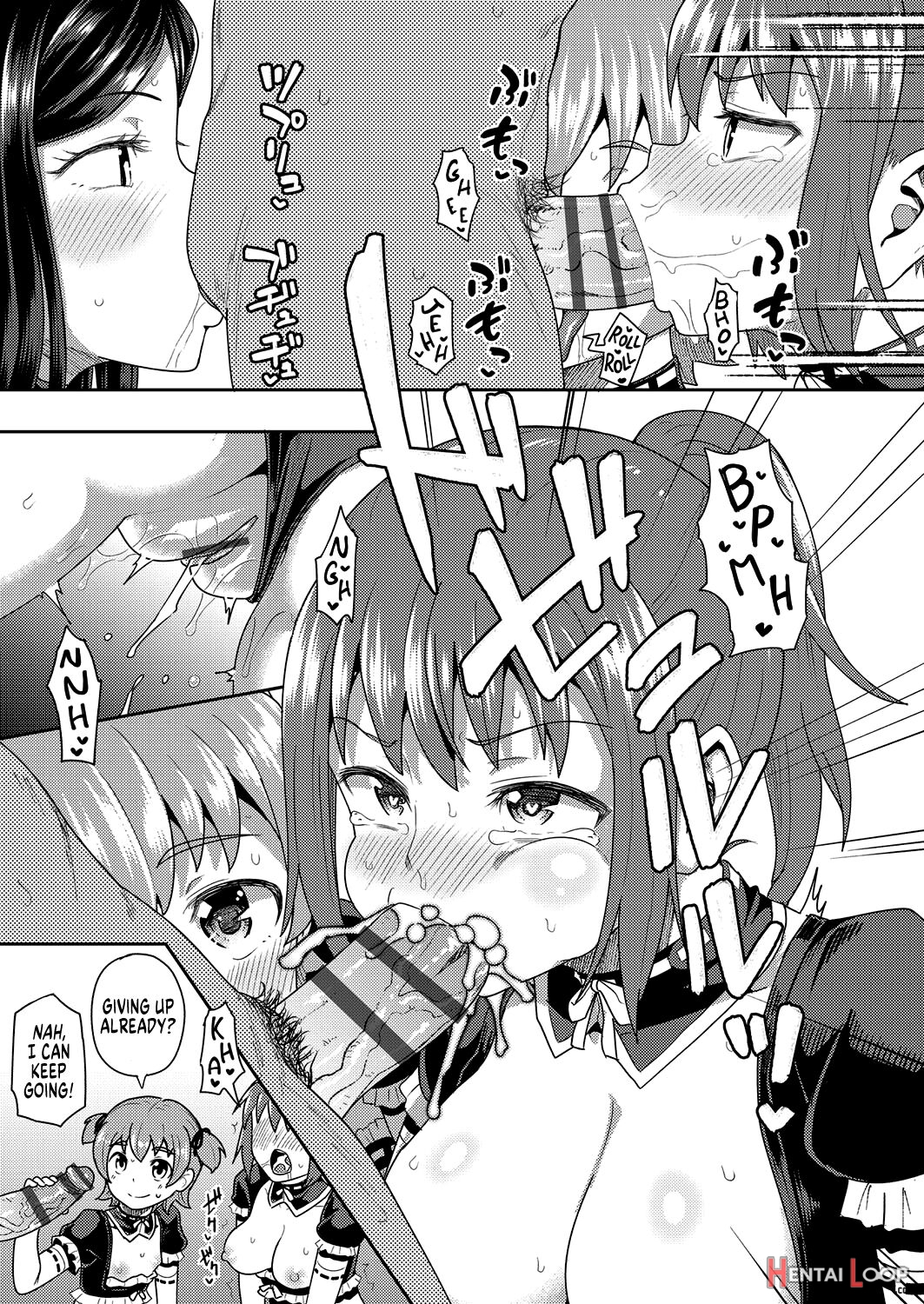 My Childhood Friend Is My Personal Mouth Maid page 190