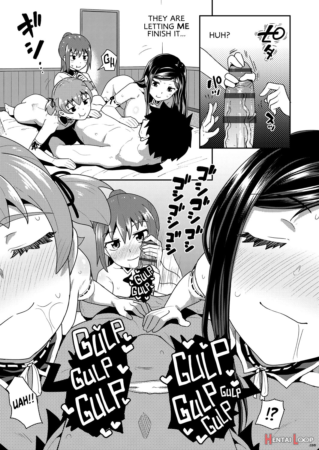 My Childhood Friend Is My Personal Mouth Maid page 202