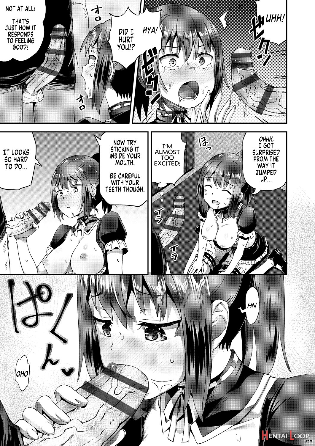 My Childhood Friend Is My Personal Mouth Maid page 24