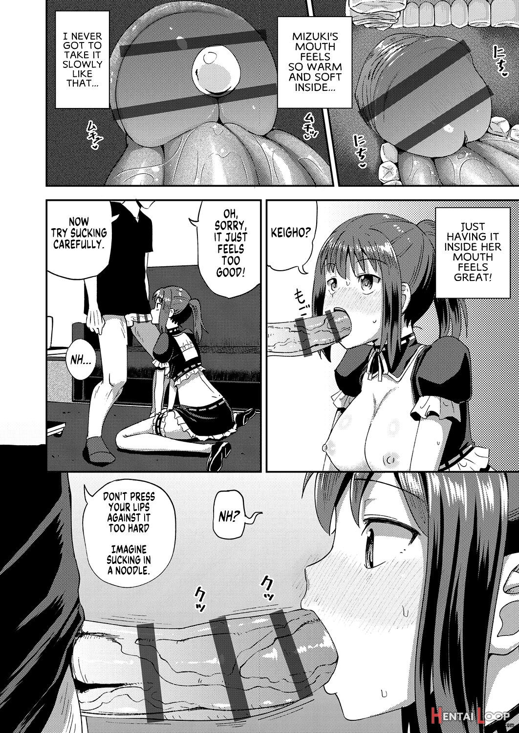 My Childhood Friend Is My Personal Mouth Maid page 25