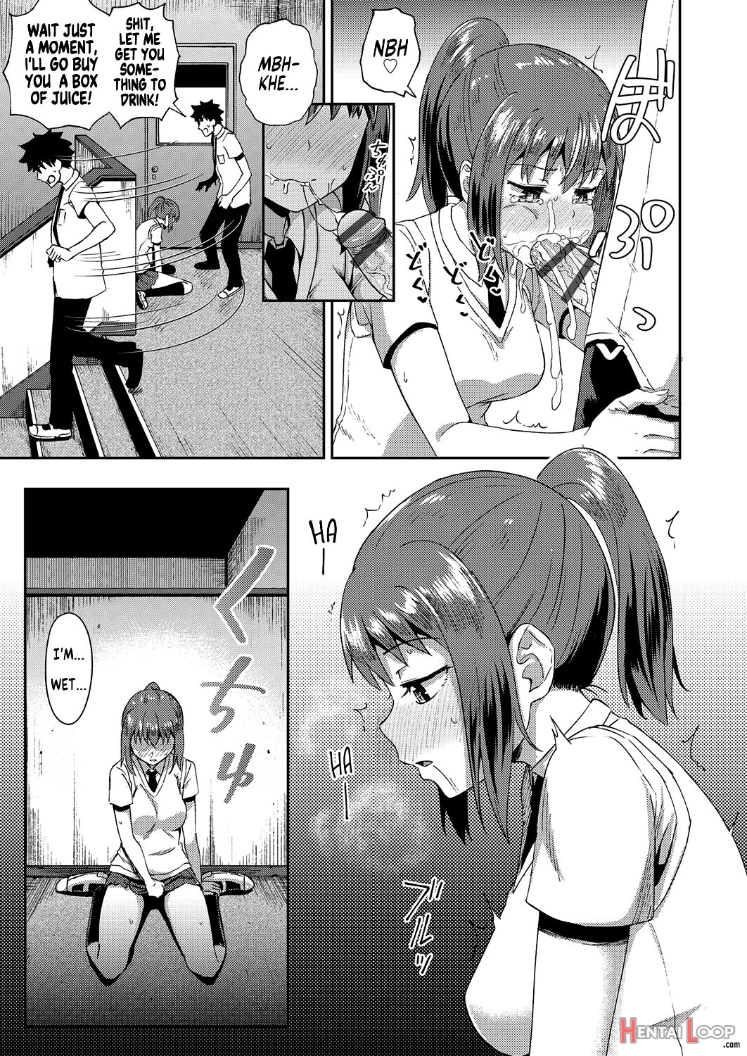 My Childhood Friend Is My Personal Mouth Maid page 44