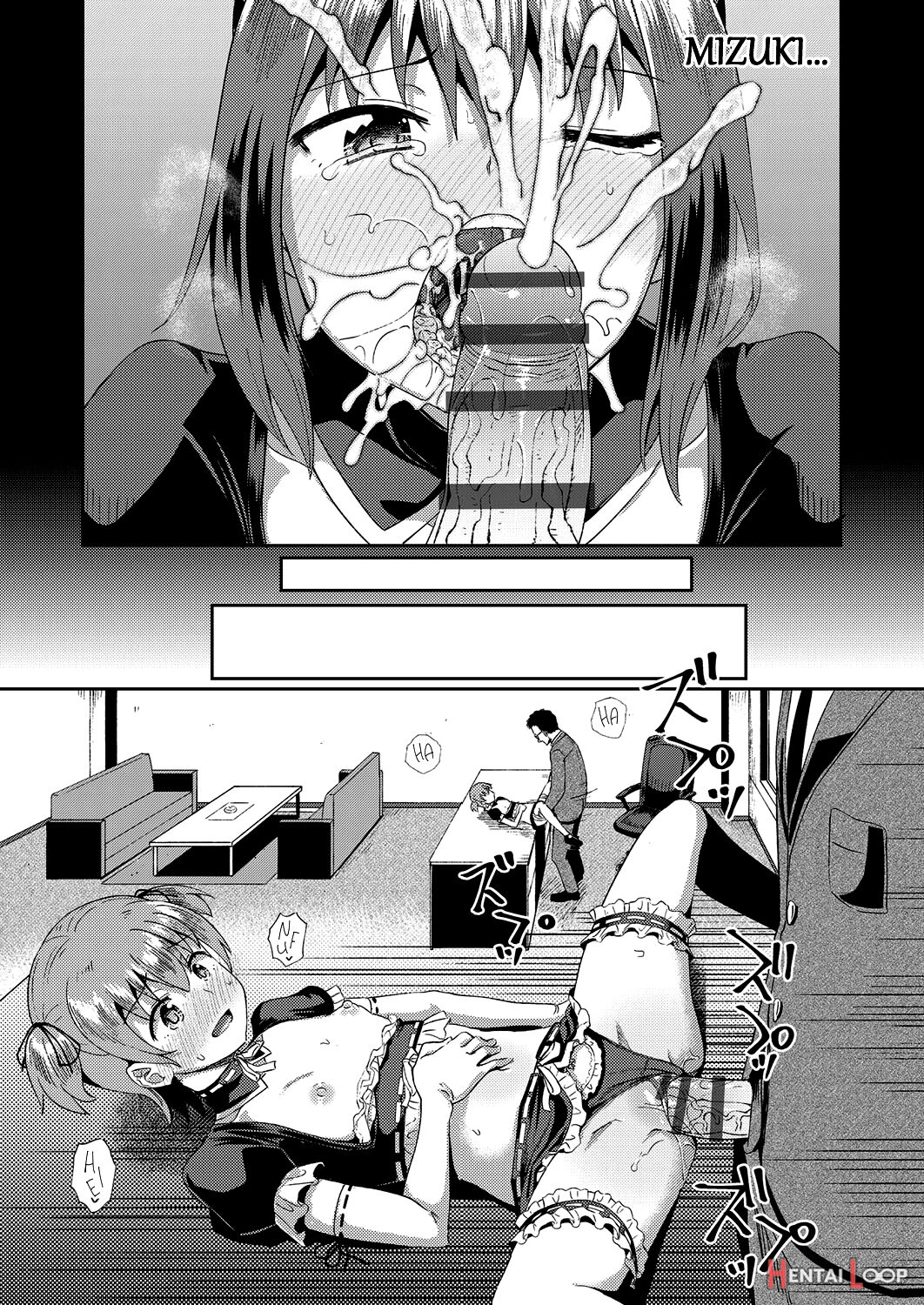 My Childhood Friend Is My Personal Mouth Maid page 46